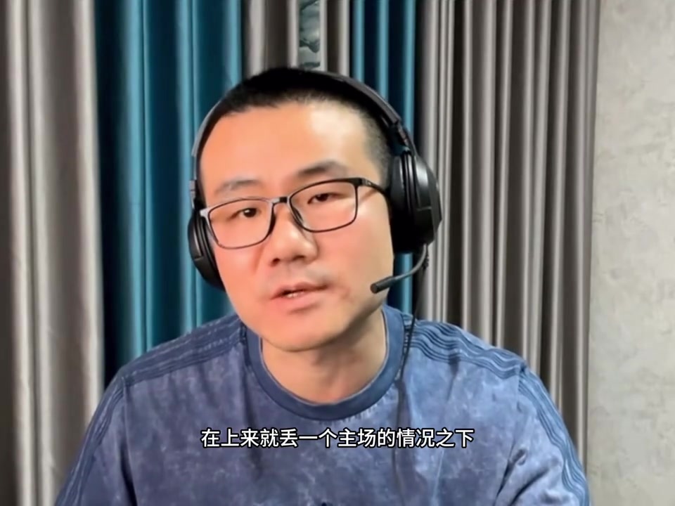  和這有關？貝恩3日前與阿爾達馬沖突 美媒：詹金斯失去對球隊控制